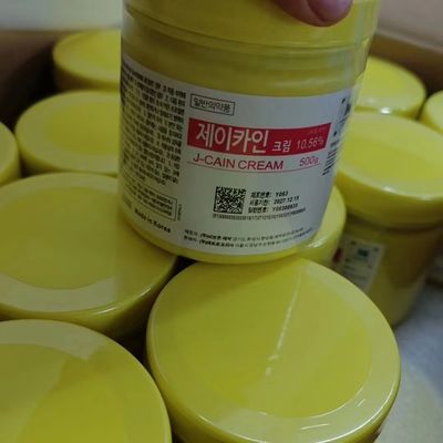 Original Korea 500 Gram Anestetik Customized Micro Jarum Numbing Cream J CAIN