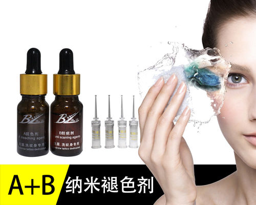 Penghapusan Tato BL Makeup Permanen Microblading / Penghapusan Tato Cairan Perbaikan Aftercare