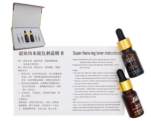 Penghapusan Tato BL Makeup Permanen Microblading / Penghapusan Tato Cairan Perbaikan Aftercare