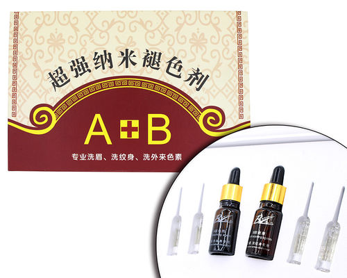 Penghapusan Tato BL Makeup Permanen Microblading / Penghapusan Tato Cairan Perbaikan Aftercare