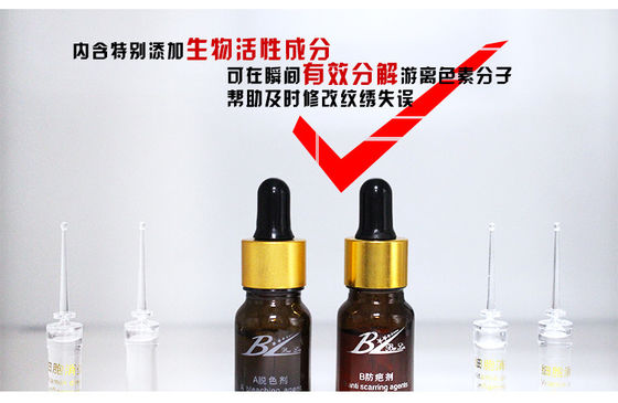 Penghapusan Tato BL Makeup Permanen Microblading / Penghapusan Tato Cairan Perbaikan Aftercare