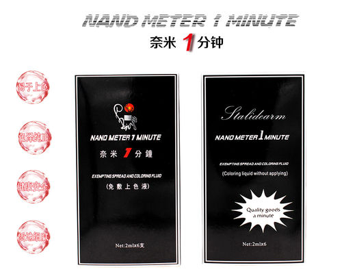 Nano Meter 1 Menit Solusi Anestesi Tato Cair 1 Menit Warna Tetap Untuk Microblading