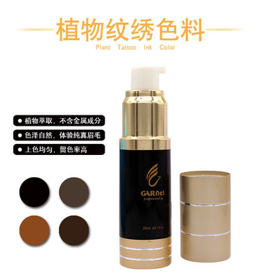Pigmen Alis Tato Murni Microblading Tinta Pigmen Makeup Permanen 18ml