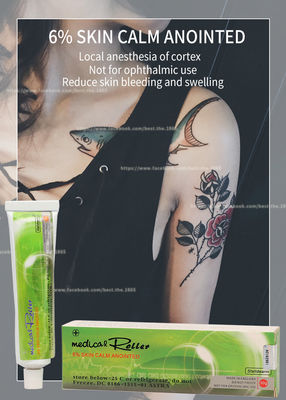 Tato Mati Rasa Krim Anestesi 10g Anti Alergi Anti Bengkak Bibir Alis Tato Krim Lidokain