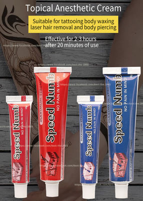 Krim tato yang memutihkan