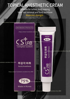 Penghapusan Tato Laser Krim Anestesi Mati Rasa 10g CSLab 75%