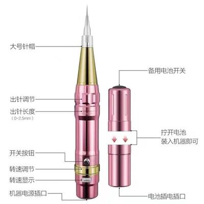 Pena Rotary Isi Ulang Mesin Tato Alis Digital Microblading Nirkabel