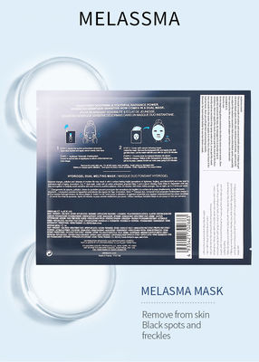 FDA Ladies Masker Wajah Pelembab Untuk Kustomisasi Kulit Luar