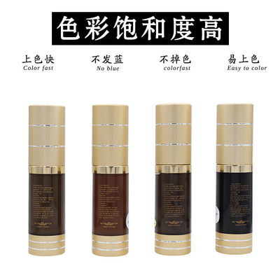 Pigmen Makeup Permanen OEM 18ml Tinta Microblading Murni